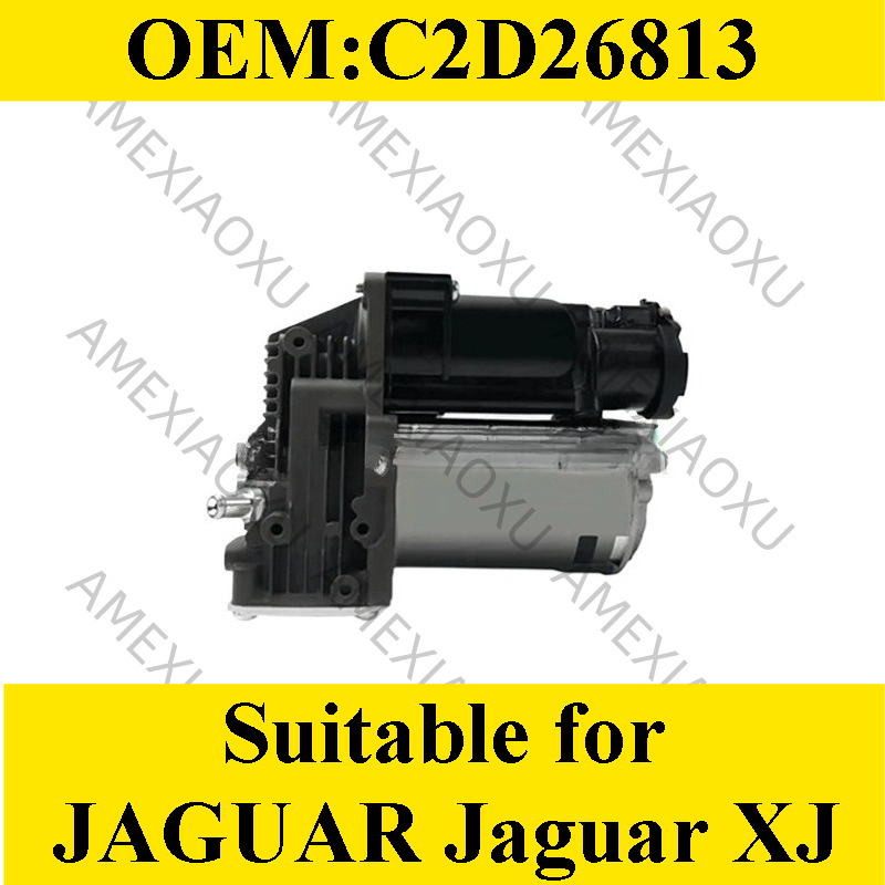 Shock Pump Suspension - OEM:C2D26813 재규어 XJ 에어 쇼크 업소버