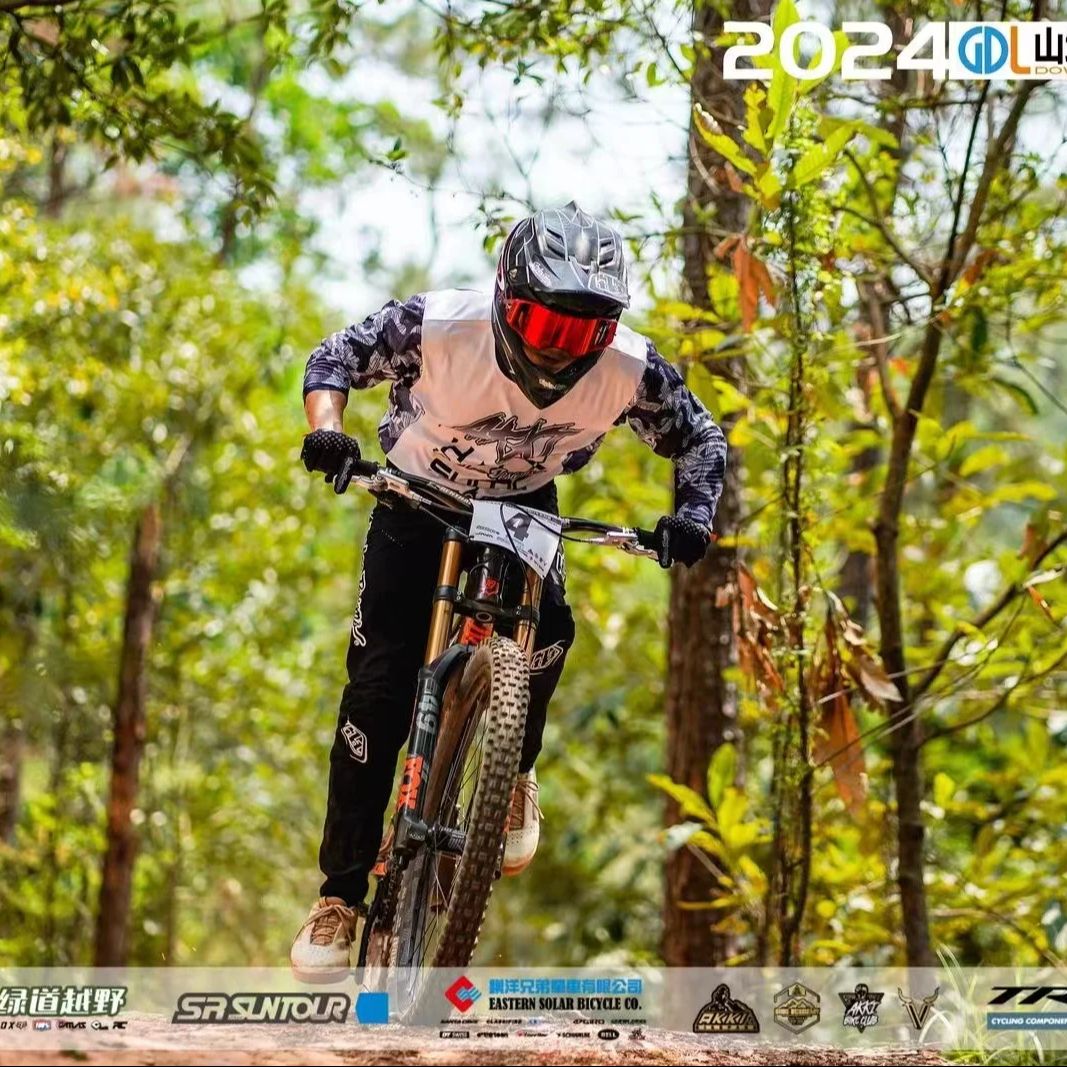 AVITUS Zapatillas 남성용 MTB 플랫 스 - Mountain Biking Games 리뷰 및 가격