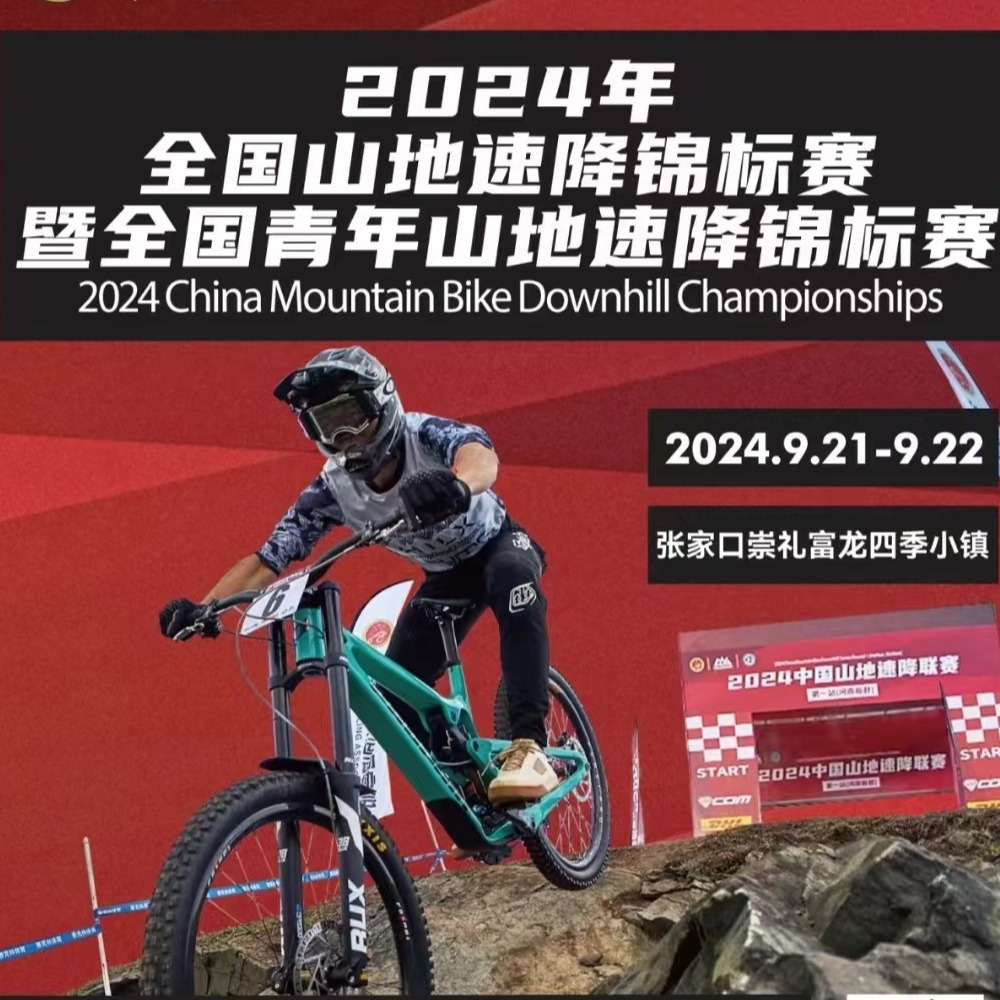 AVITUS Zapatillas 남성용 MTB 플랫 스 - Mountain Biking Games 리뷰 및 가격