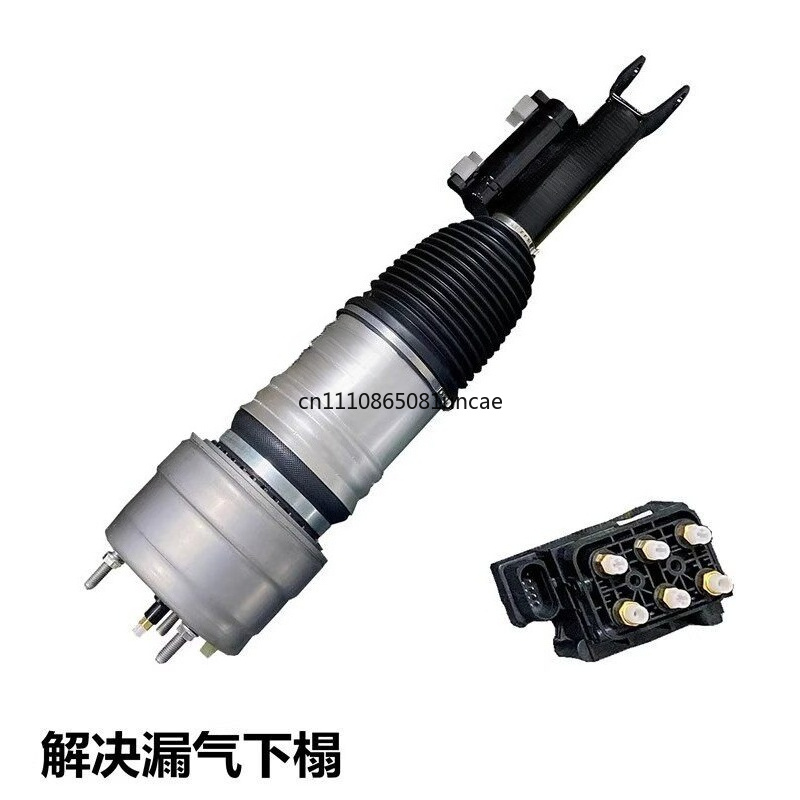 메르세데스-벤츠 S350 S400 S300 프론트 쇼크 - Shock Pump Suspension 리뷰 및 가격