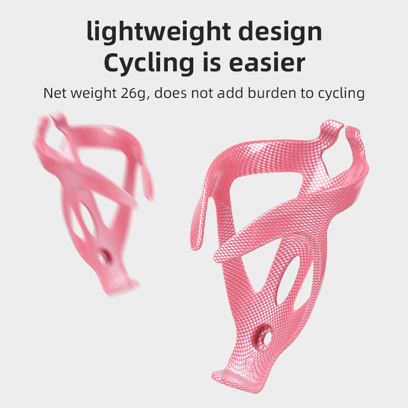 초경량 유행 탄소 패턴 자전거 병 케이지 높은 탄성 도 - Mountain Biking Brands 리뷰 및 가격