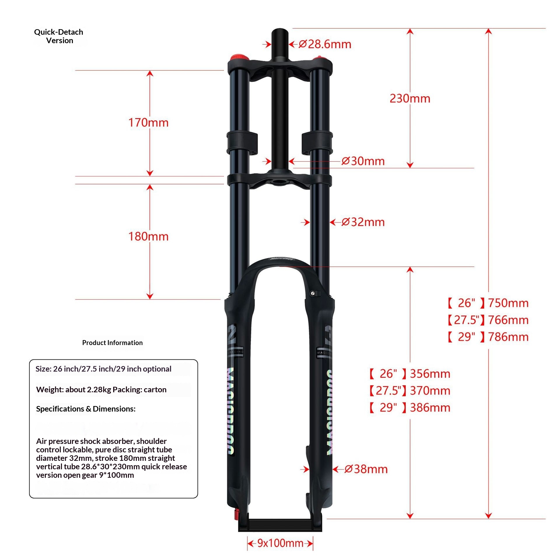 마그네슘 알루미늄 리모트 락아웃 서스펜션 에어 포크 2 - Mtb Fork Air 리뷰 및 가격