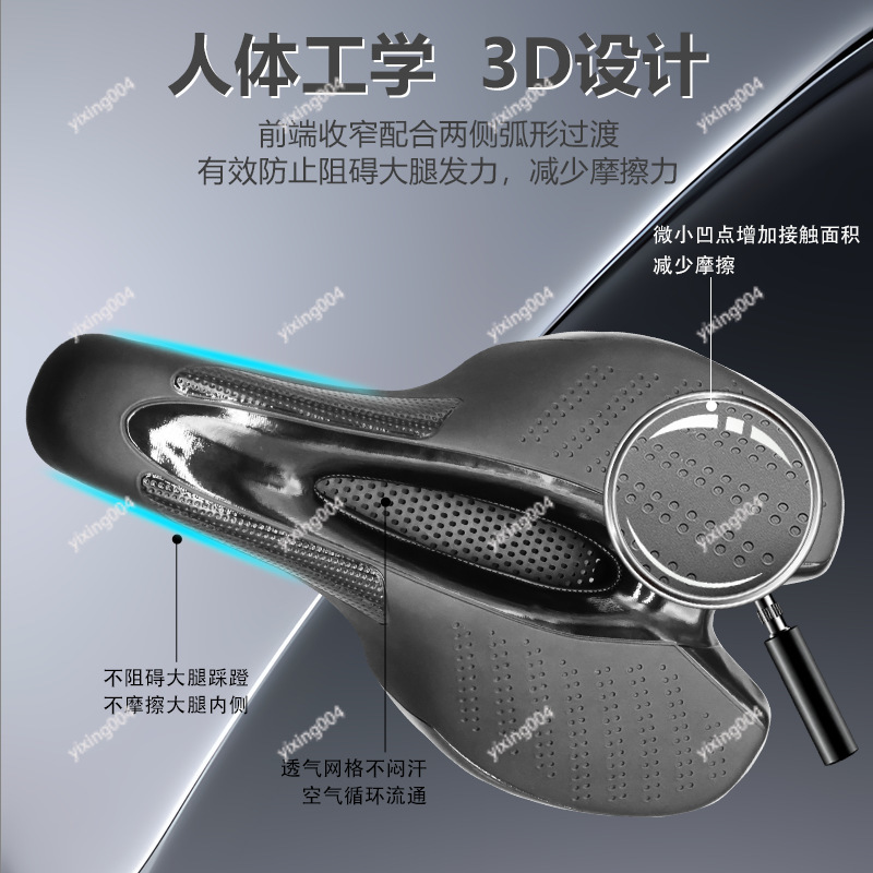 중공 디자인 자전거 시트 패드 USB 충전기 후미등 로 - Mountain Biking Pads 리뷰 및 가격